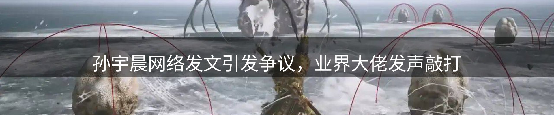 平台简报