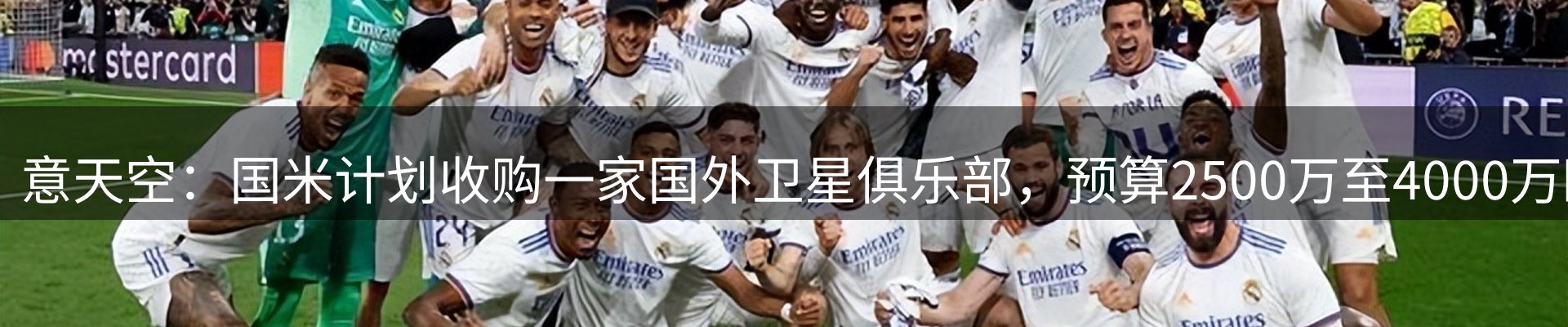 平台简报