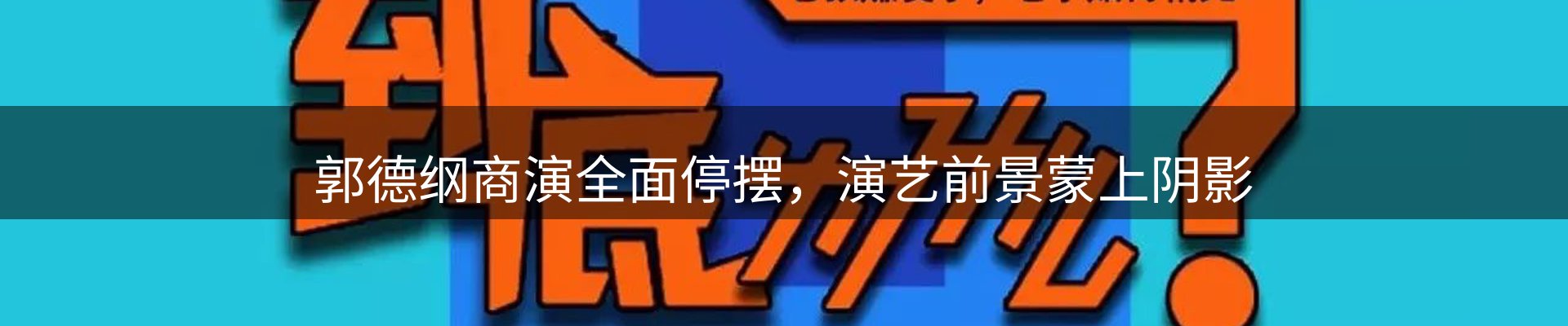 平台简报