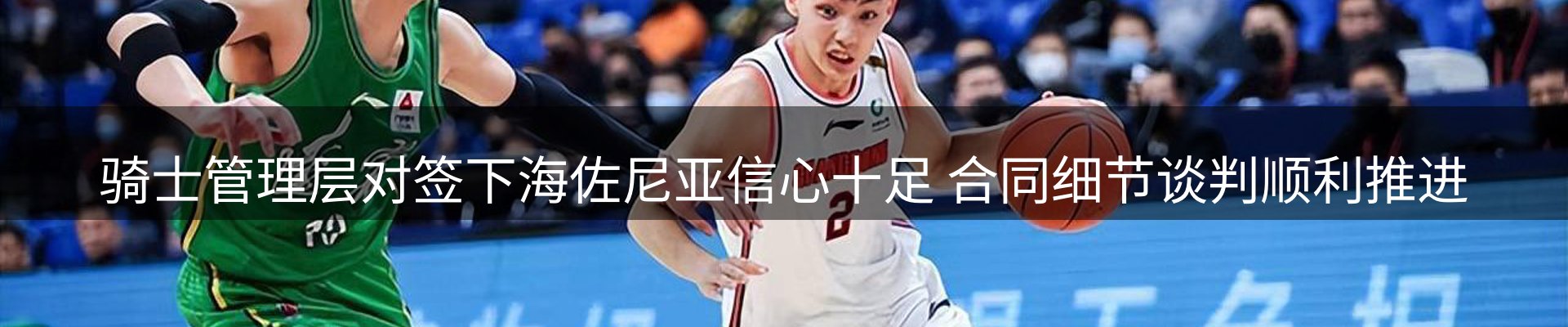 最新动态