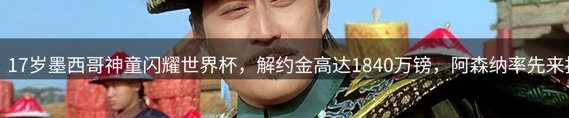 最新动态